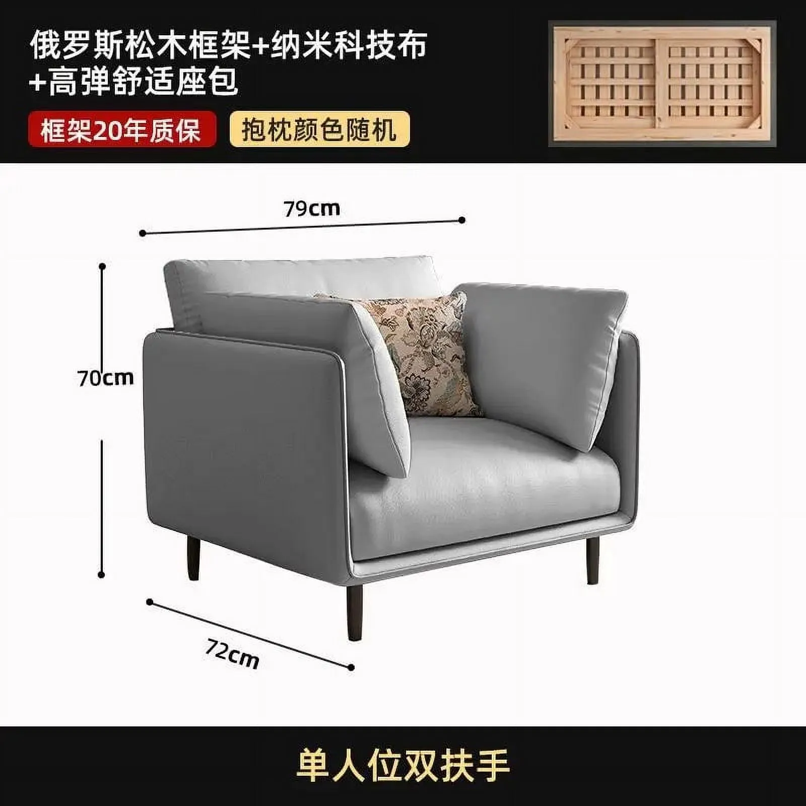 Luxury Living Room Sofas: Modular 3 Seater Lounge Accent Couch