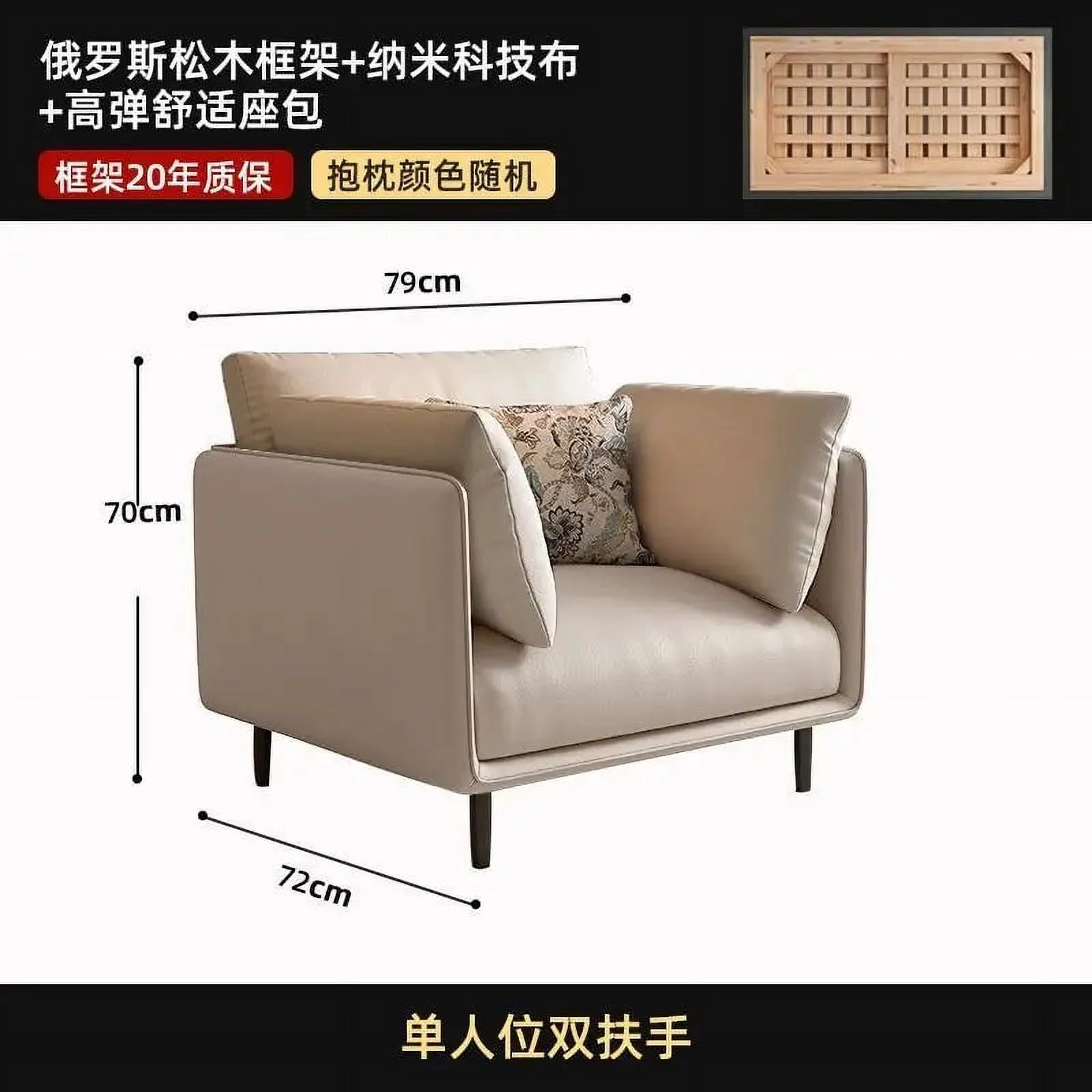 Luxury Living Room Sofas: Modular 3 Seater Lounge Accent Couch