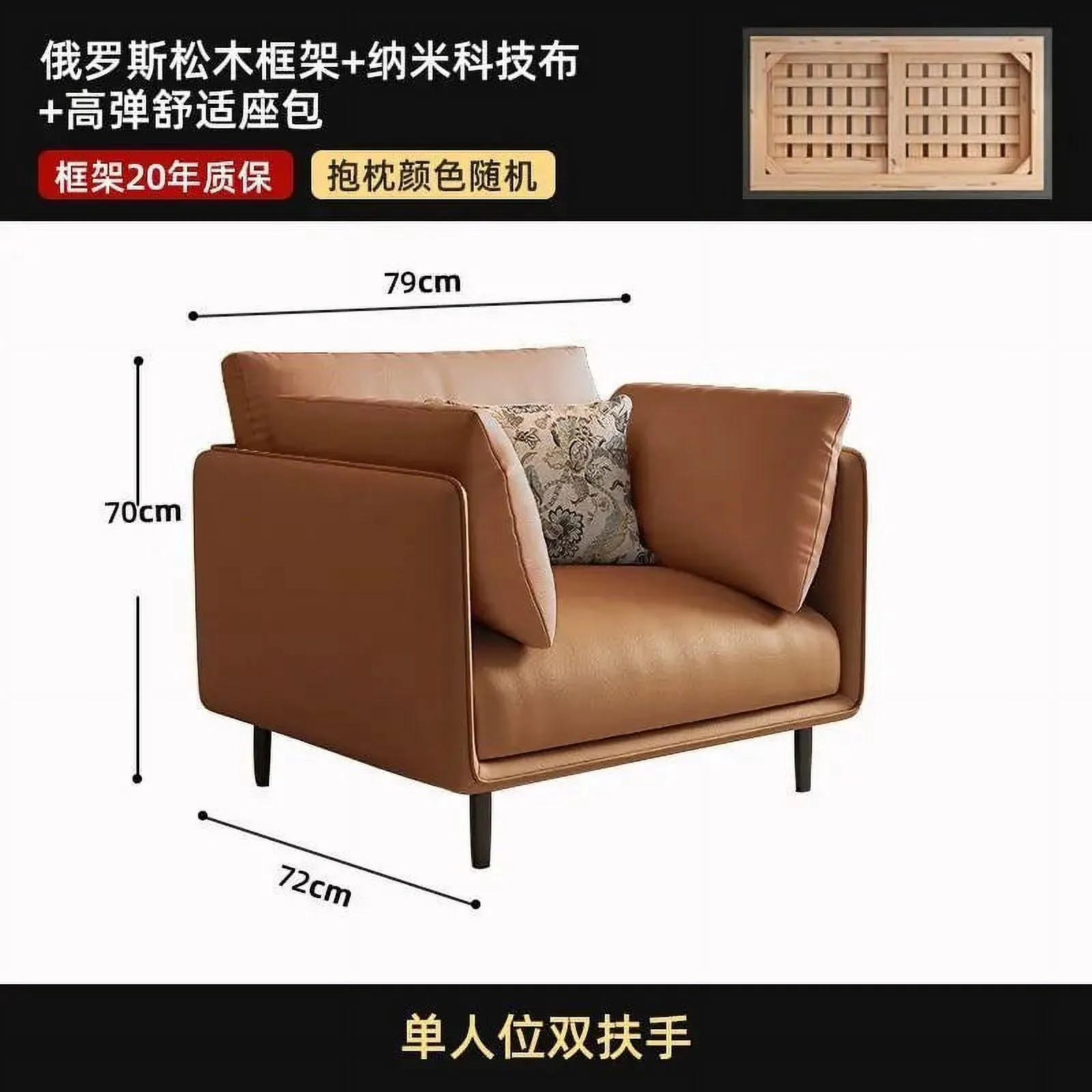 Luxury Living Room Sofas: Modular 3 Seater Lounge Accent Couch