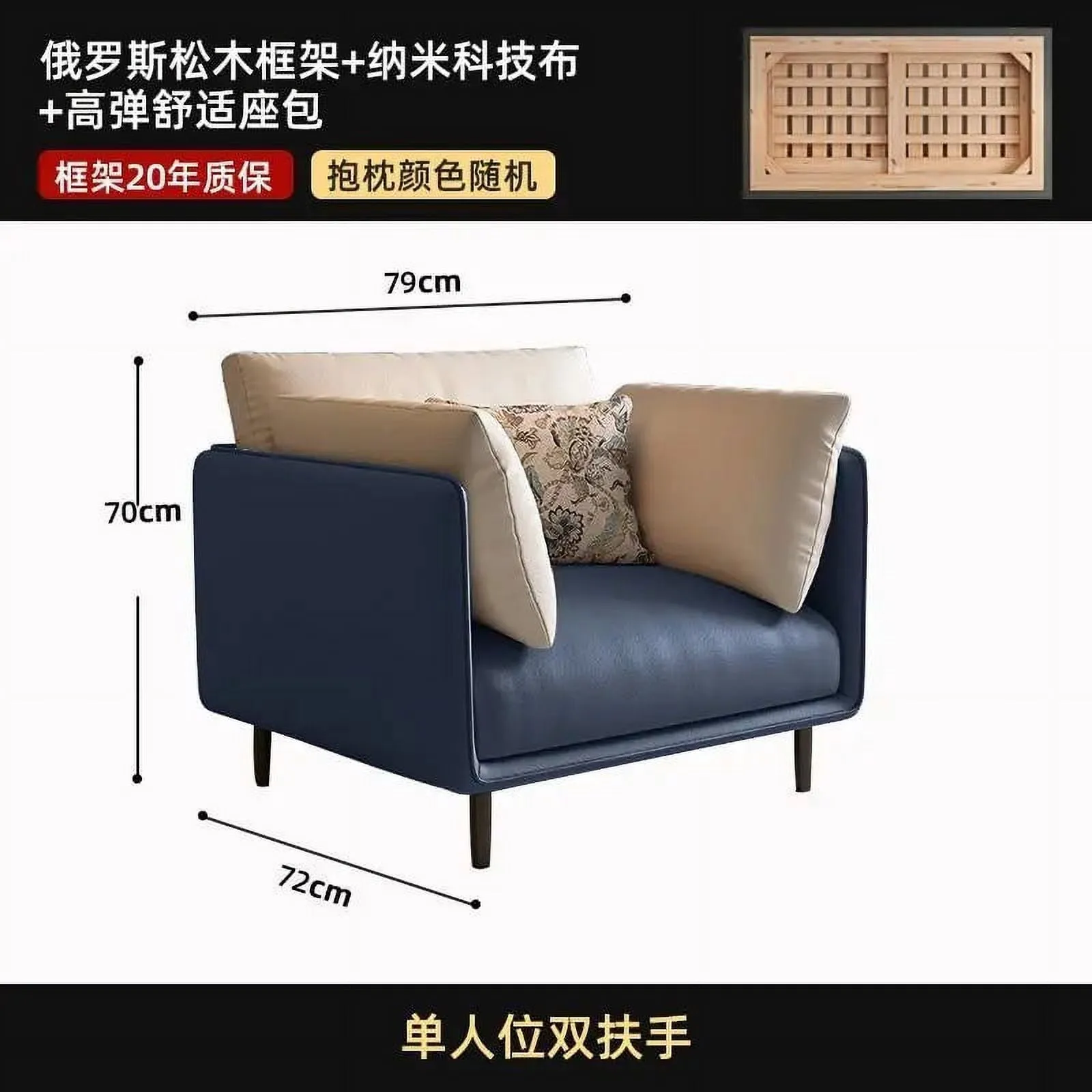 Luxury Living Room Sofas: Modular 3 Seater Lounge Accent Couch