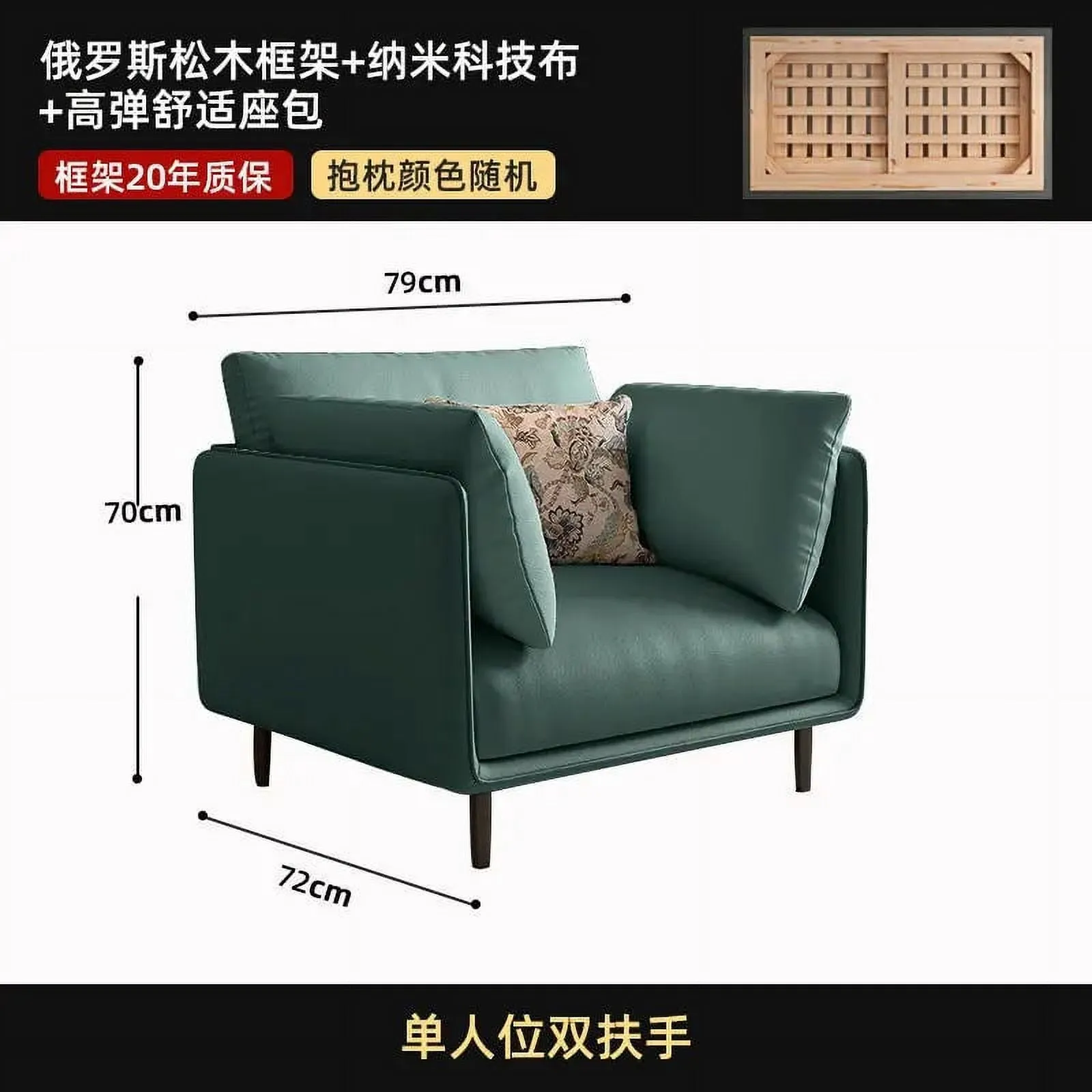 Luxury Living Room Sofas: Modular 3 Seater Lounge Accent Couch