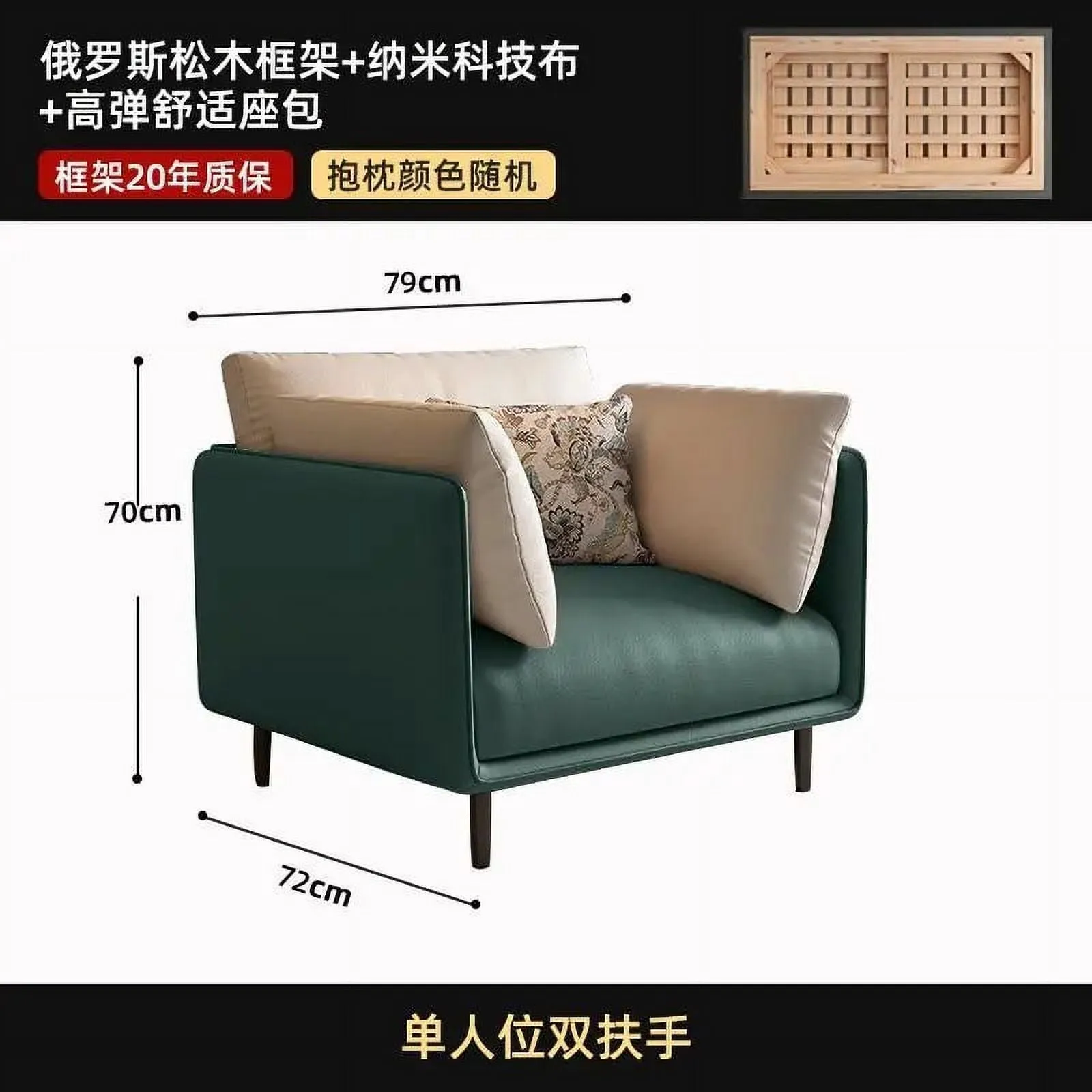 Luxury Living Room Sofas: Modular 3 Seater Lounge Accent Couch