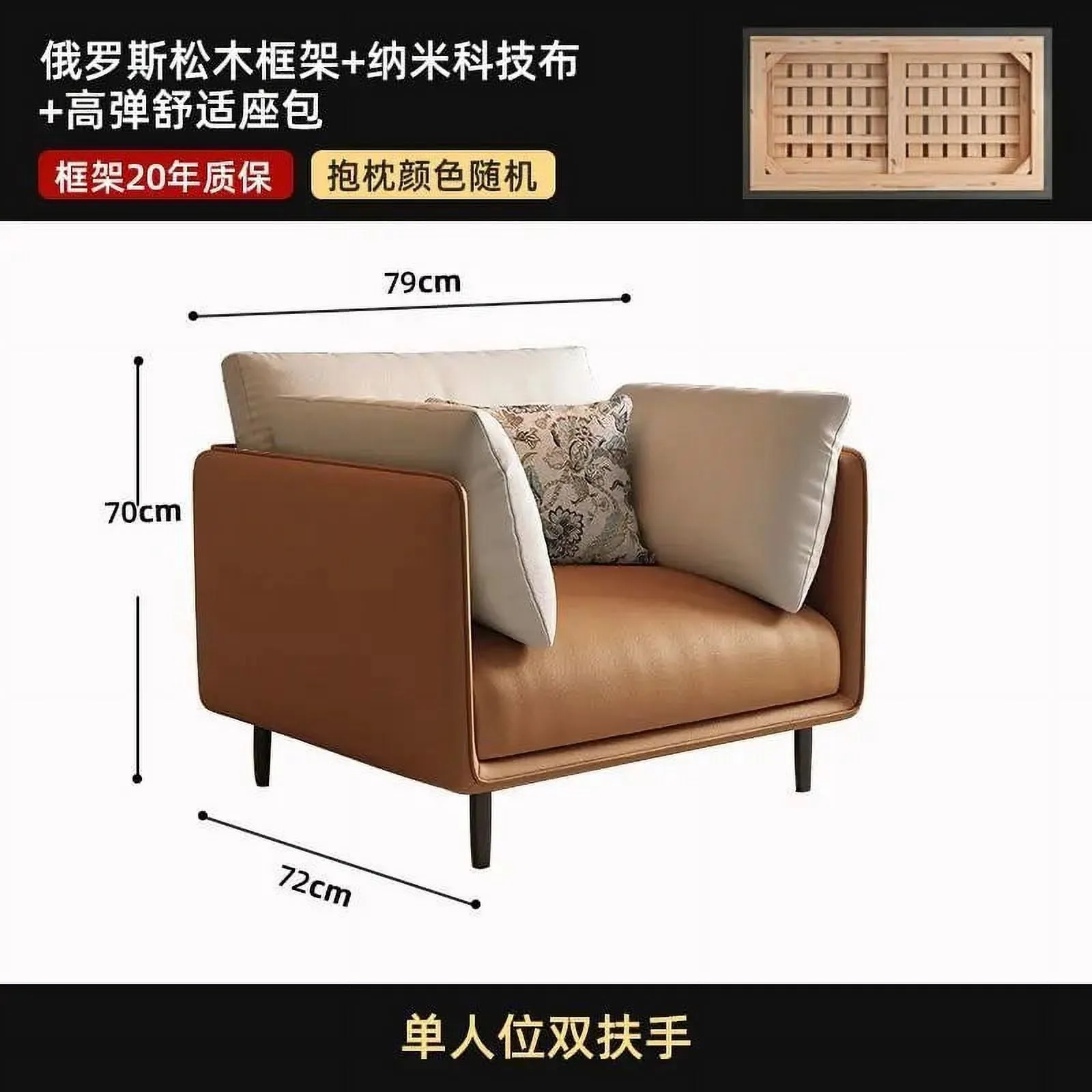 Luxury Living Room Sofas: Modular 3 Seater Lounge Accent Couch