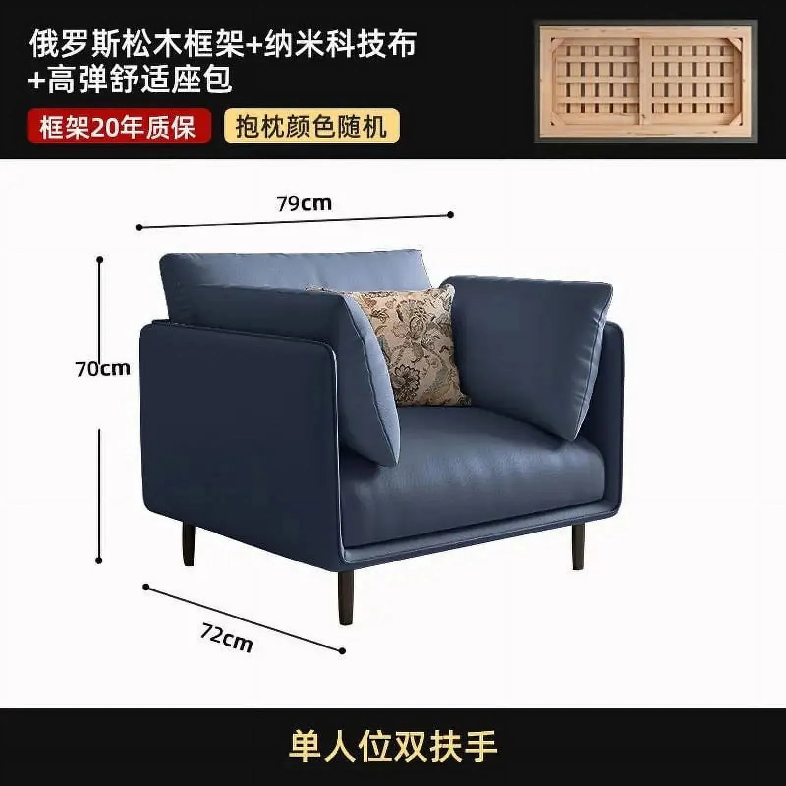 Luxury Living Room Sofas: Modular 3 Seater Lounge Accent Couch