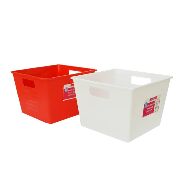 Rimax Storage Crate 10"x10"x7" (25cmx25cmx17.5cm)